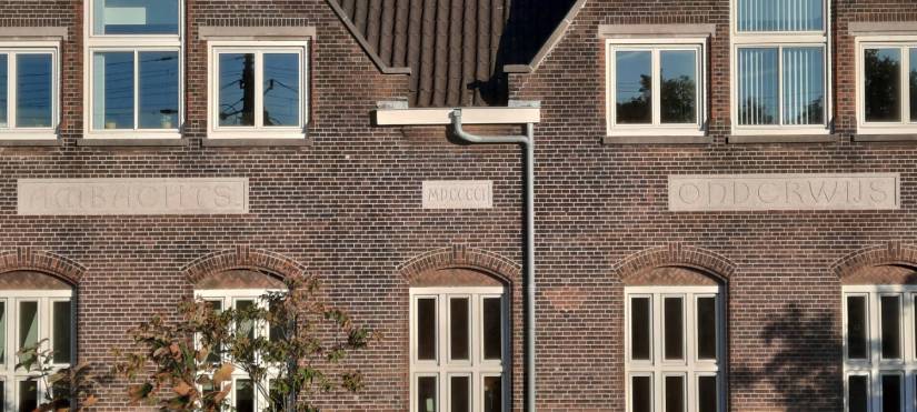 Ambachtsschool, stedelijk gymnasium vanaf Snelbinder (oktober 2022)