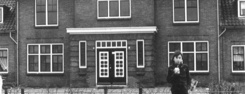 Badhuis Maasplein in 1975 (foto: Jan Cloosterman via RAN F29505)