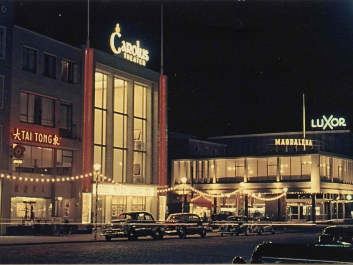 Carolus Bioscoop, monument van de wederopbouwarchitectuur, architect van&nbsp;Vreeswijk