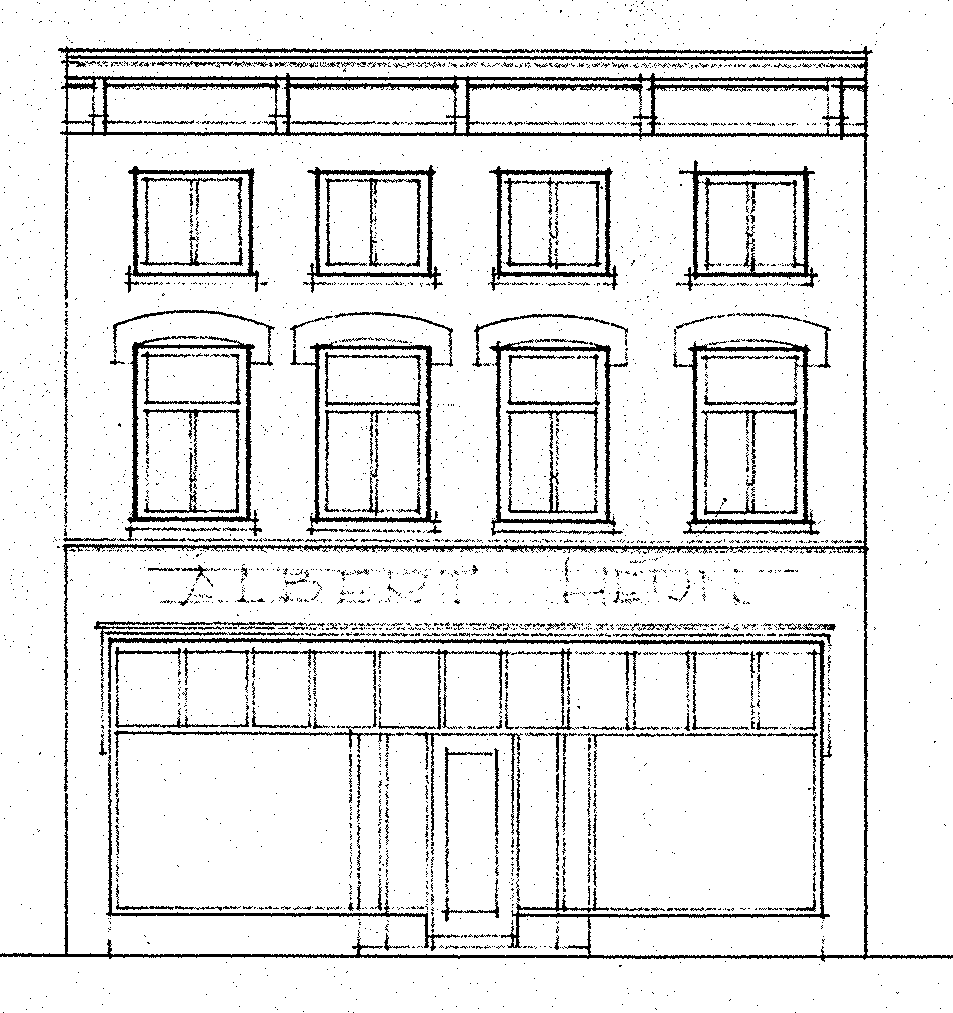 "Bestaande toestand" Albert Heijn Burchtstraat, datum tekening 22-3-1956 (D12.427103)