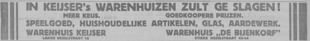 Advertentie Keijser met 2 vestigingen (PGNC 11/9/1931)
