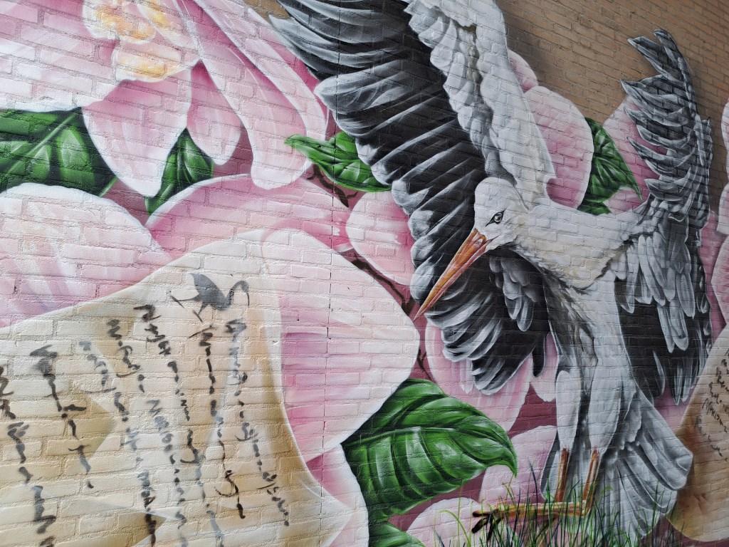 Muurschildering Uiverplaats