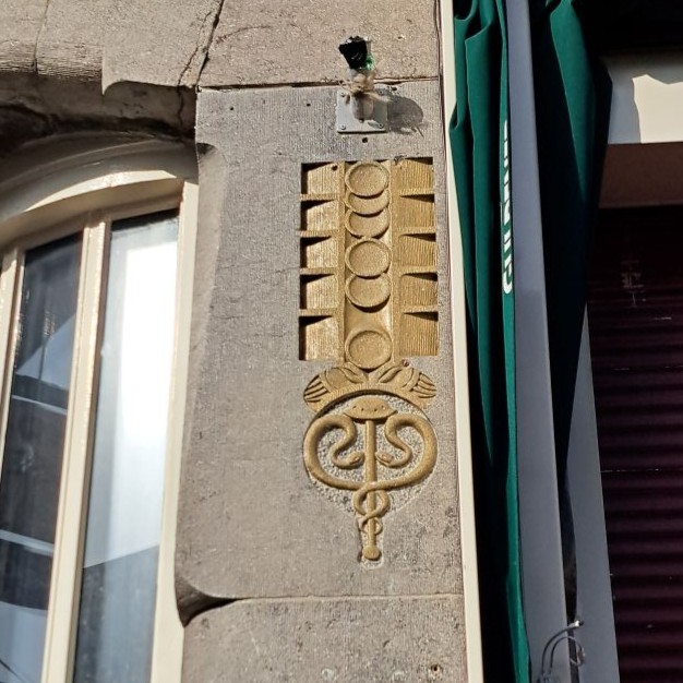 Detail Van Welderenstraat 104 (maart 2026)