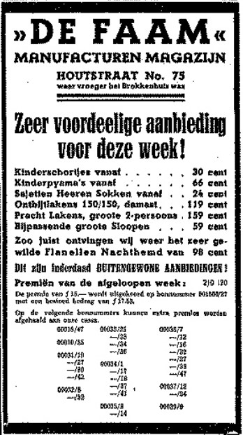 Advertentie Manufacturen Magazijn de Faam Houtstraat (De Gelderlander 13-12-1933)