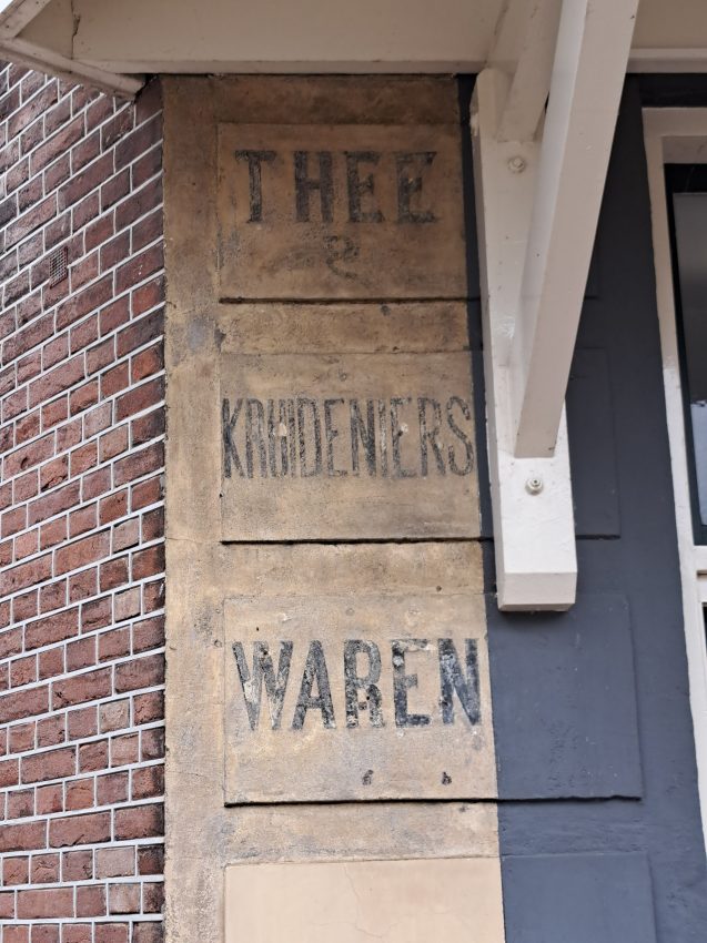 Parkweg 86 opschrift (juni 2025)