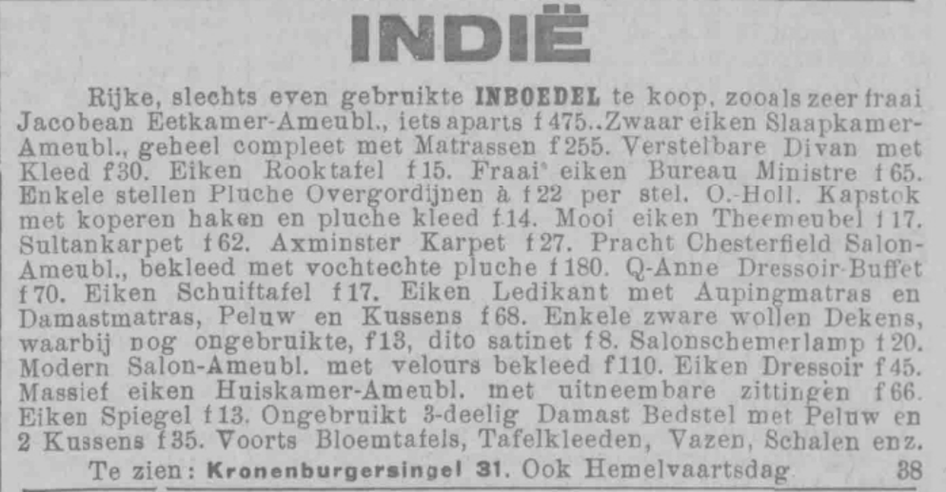 Interieur Kronenburgersingel 231 PGNC 28/5/1930