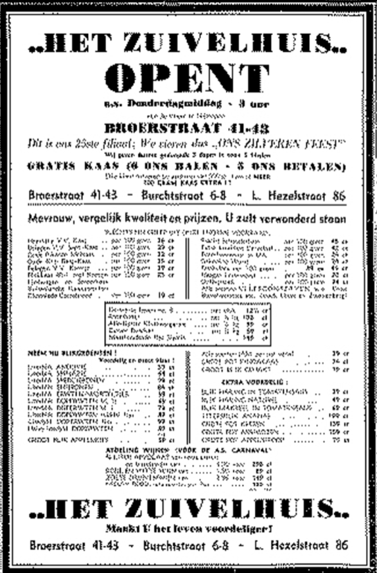 Advertentie opening Het Zuivel Broerstraat (De Gelderlander 24/2/1954)