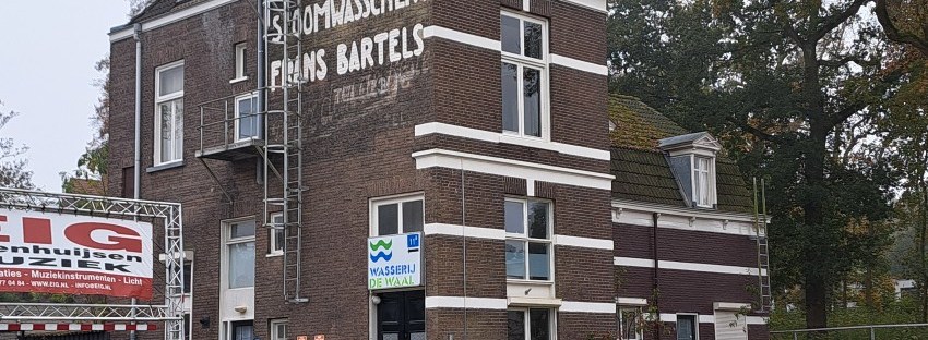 Stoomwasserij Bartels, Oude Graafseweg (november 2024)